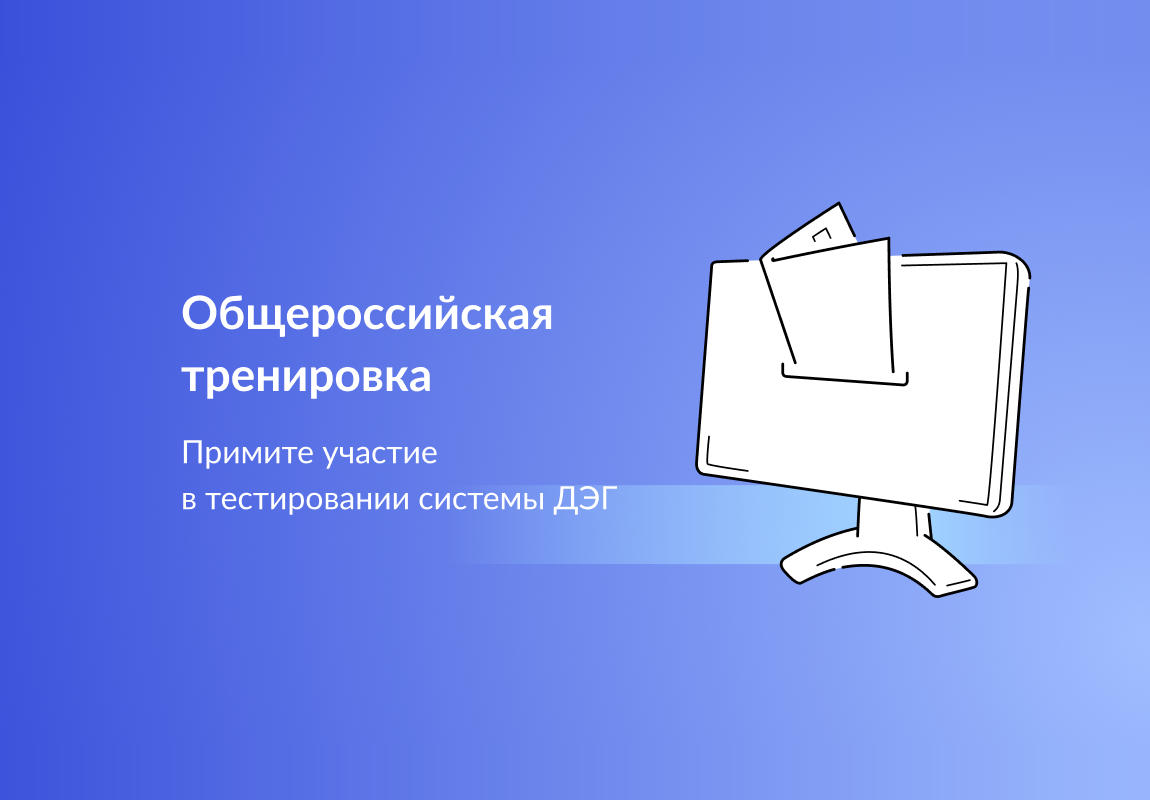 О порядке и условиях признания лица инвалидом (Постановление №95 от  20.02.06г)